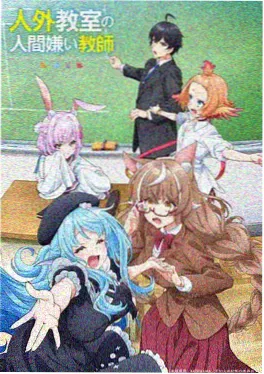 comico漫画 推理群像作品《雾都侦探社》