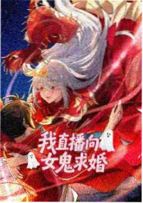 科幻冒险动漫 星轨纪元 在线追番