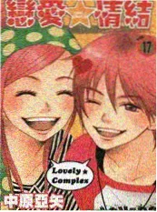 国漫新番与漫画原作联动分析